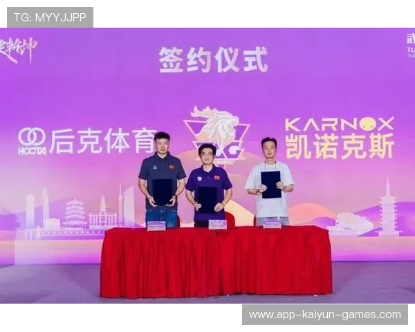 电竞选手签约机制日趋规范保障权益，电竞选手签约多少年