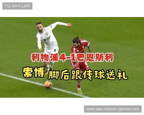 索博童年梦圆!与C罗同台竞技震撼瞬间,索博什么意思