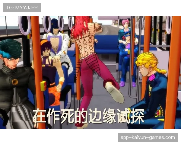 [选手名]身法集锦：他在Vertigo上的边缘试探简直是在跳舞